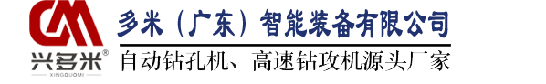 固定式升降機(jī)案例-客戶案例-往復(fù)式提升機(jī)_提升機(jī)_垂直提升機(jī)_汽車展臺(tái)_舉升機(jī)_電動(dòng)搬運(yùn)車-濟(jì)南智創(chuàng)機(jī)械設(shè)備制造有限公司-往復(fù)式提升機(jī),提升機(jī),垂直提升機(jī),汽車展臺(tái),舉升機(jī),電動(dòng)搬運(yùn)車